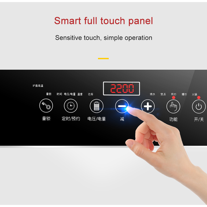 Double Induction Cooktop 220V - Fornello elettrico a induzione in ceramica