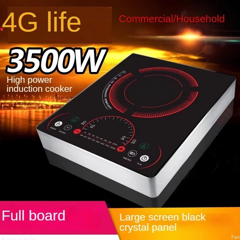 Commercial Induction Cooktop 3500W - Fornello a induzione 3500W commerciale impermeabile