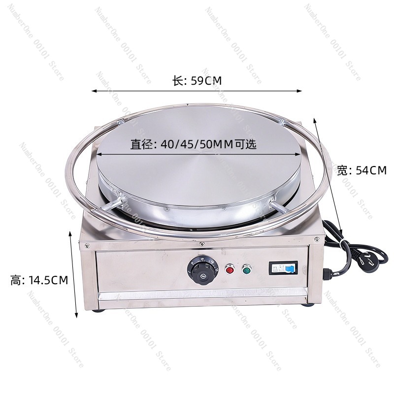 Crepe Maker Machine Electric 40Cm - Macchina Elettrica Professionale per Crepes da