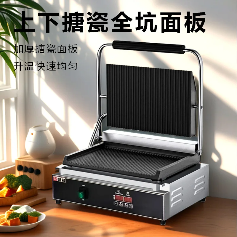 Griglia elettrica professional - Commercial Panini Press Sandwich Grill recensione e prezzo