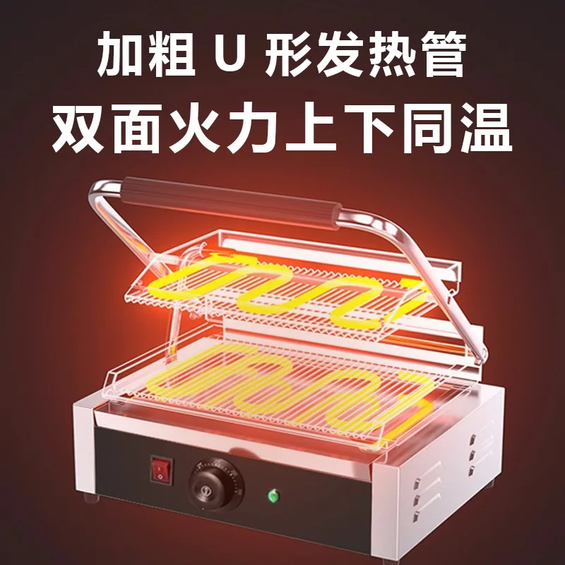 Griglia elettrica professional - Commercial Panini Press Sandwich Grill recensione e prezzo