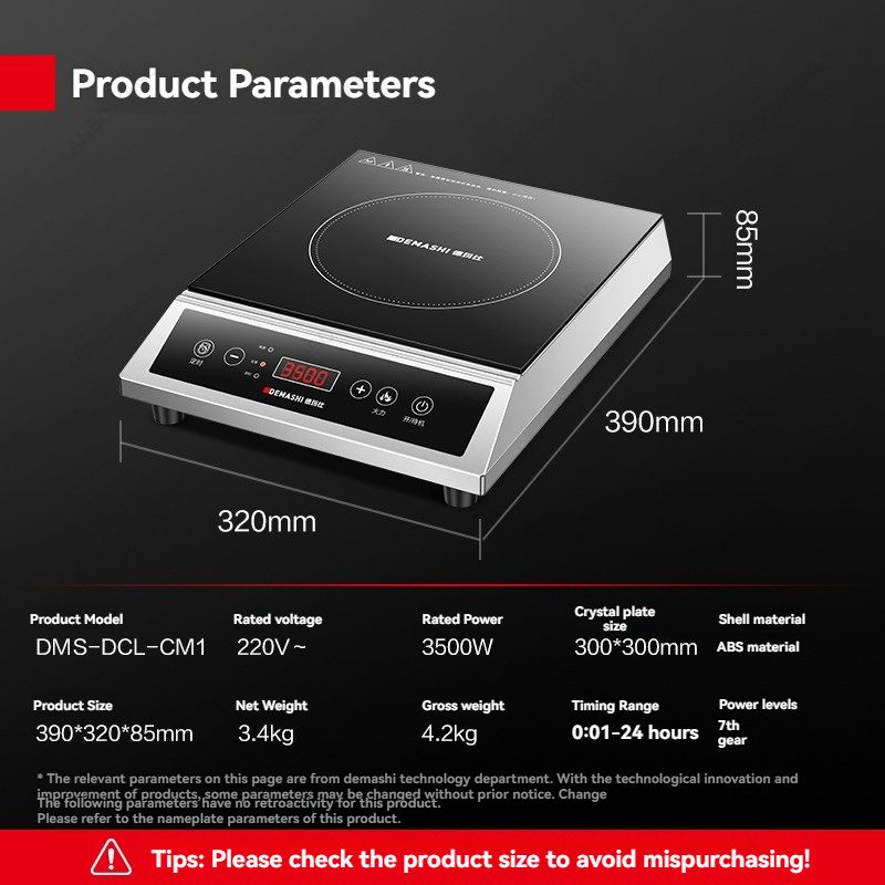 Fornello a Induzione Commercia - Commercial Induction Cooktop 3500W recensione e prezzo