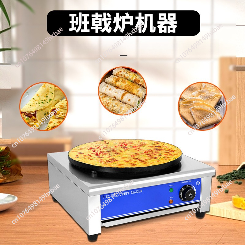 Riscaldamento elettrico commer - Crepe Maker Machine Electric 40Cm recensione e prezzo