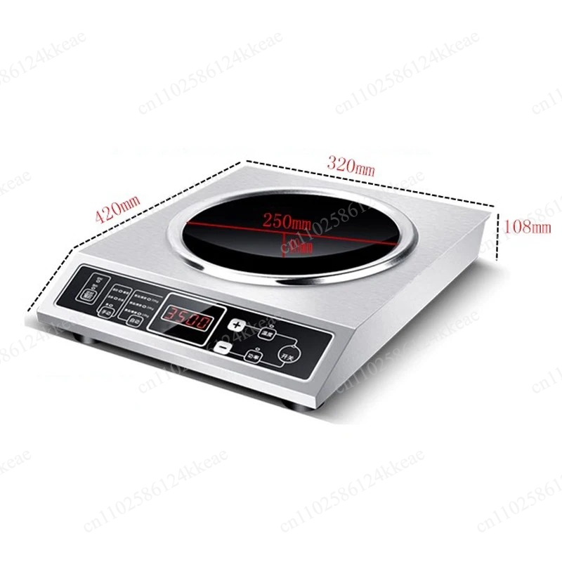 Fornello a Induzione Elettroma - Commercial Induction Cooktop 3500W recensione e prezzo