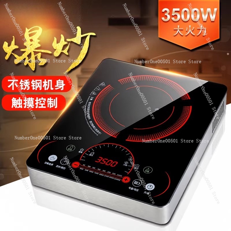 YS-3505-1 Piano Cottura a Indu - Commercial Induction Cooktop 3500W recensione e prezzo