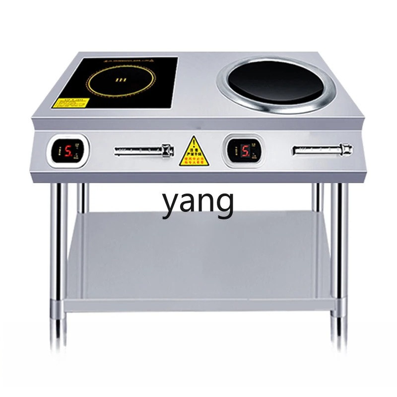 Fornello a Induzione Commercia - Double Induction Cooktop 220V recensione e prezzo