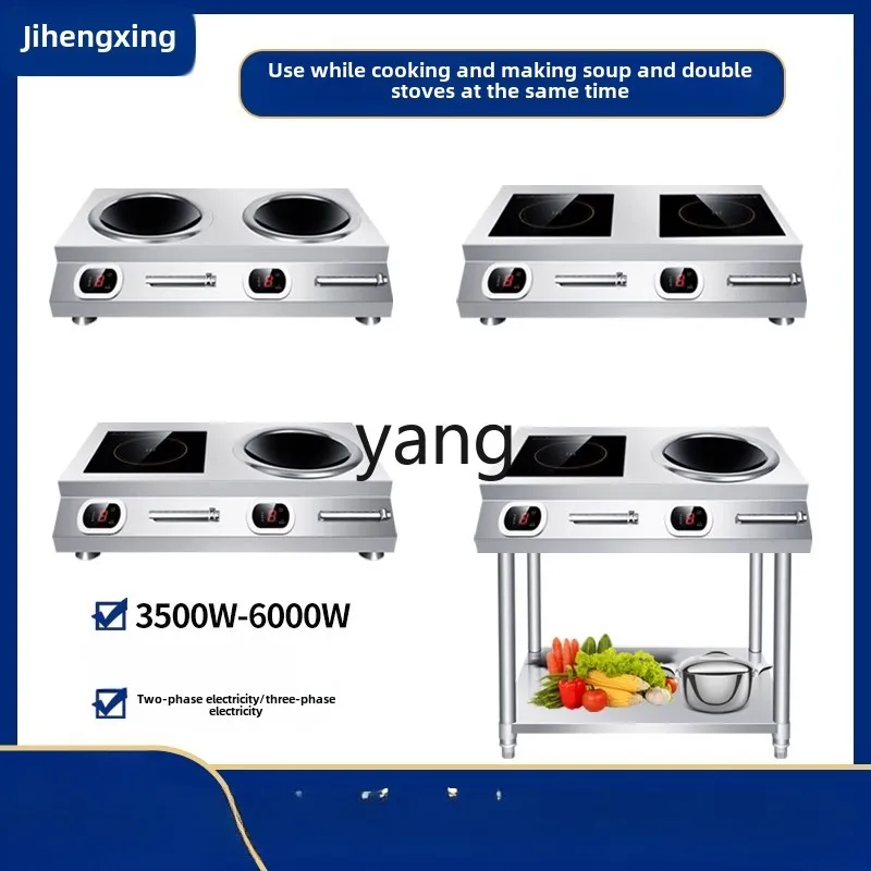 Fornello a Induzione Commercia - Double Induction Cooktop 220V recensione e prezzo