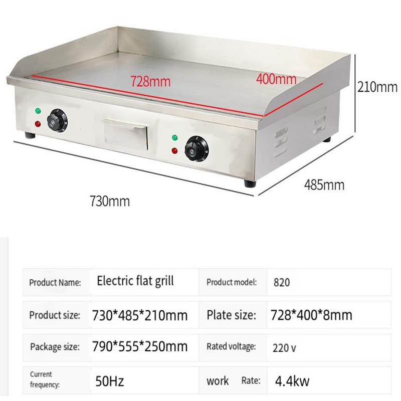 Piastra Elettrica Commerciale  - Commercial Electric Griddle Flat Top recensione e prezzo