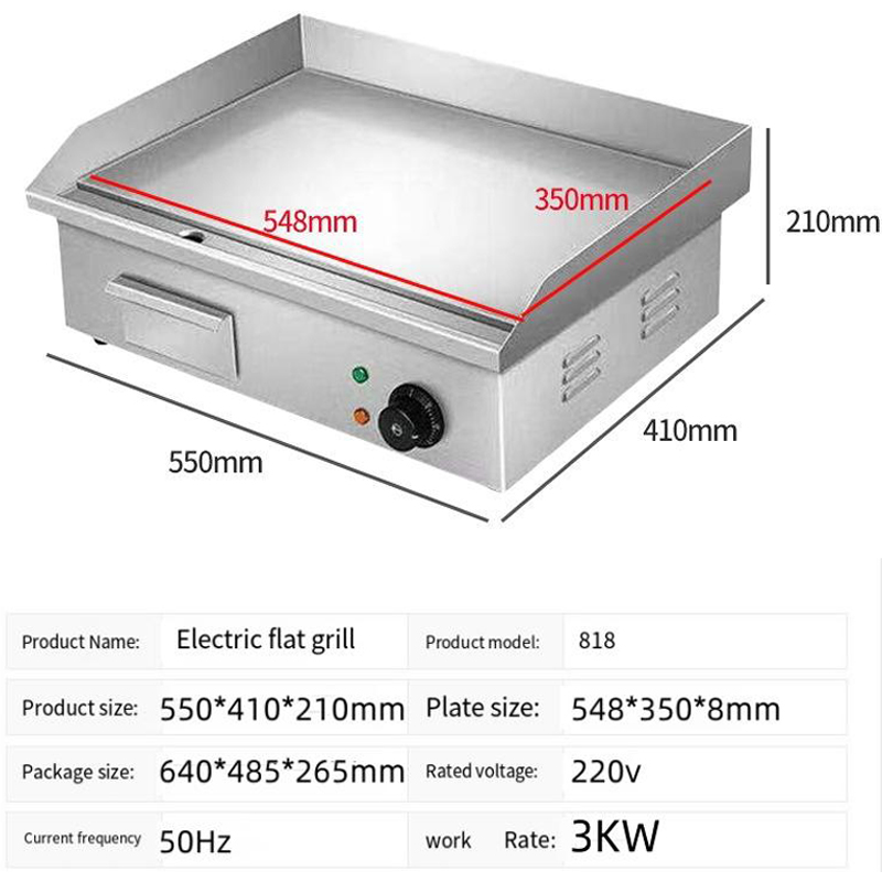 Piastra Elettrica Commerciale  - Commercial Electric Griddle Flat Top recensione e prezzo