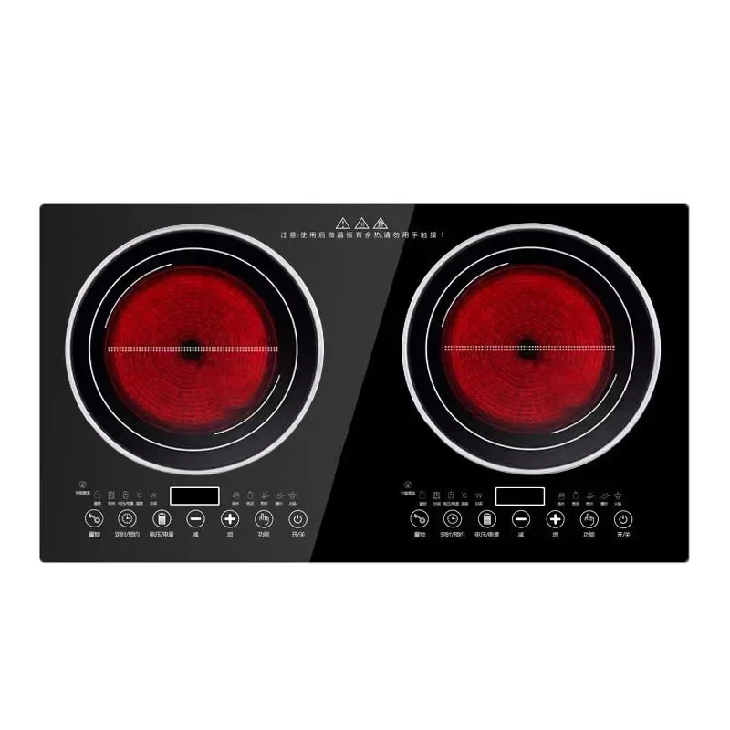 Piano Cottura a Induzione Dopp - Double Induction Cooktop 220V recensione e prezzo