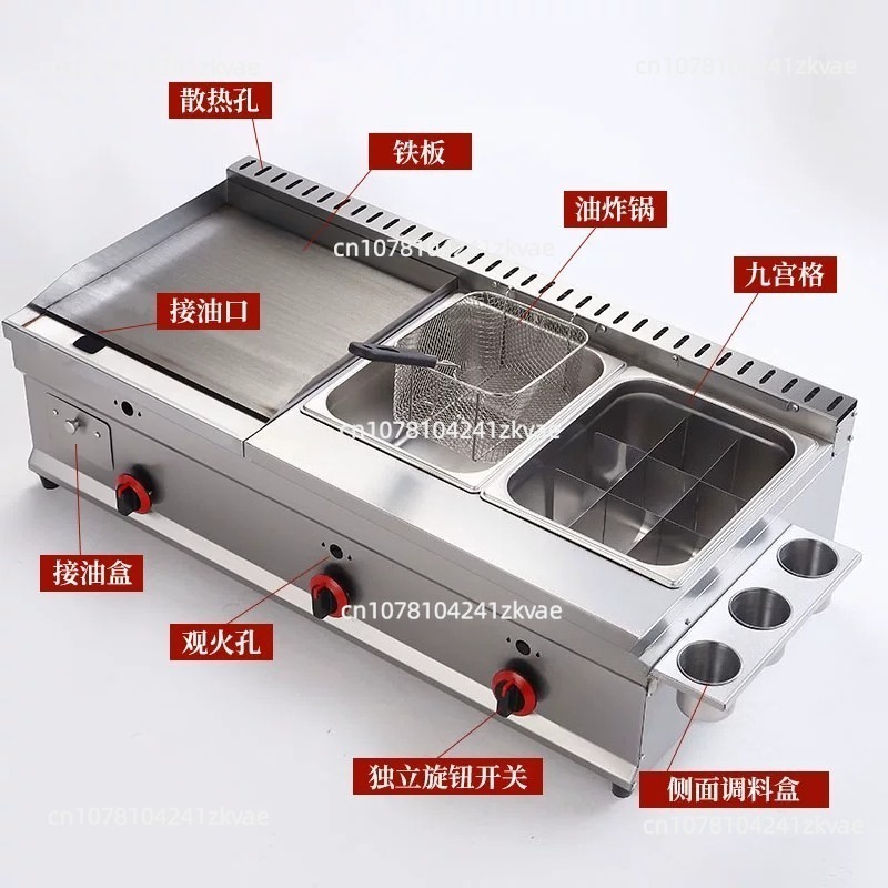 Dep. Piastra e Friggitrice Com - Commercial Electric Griddle Flat Top recensione e prezzo