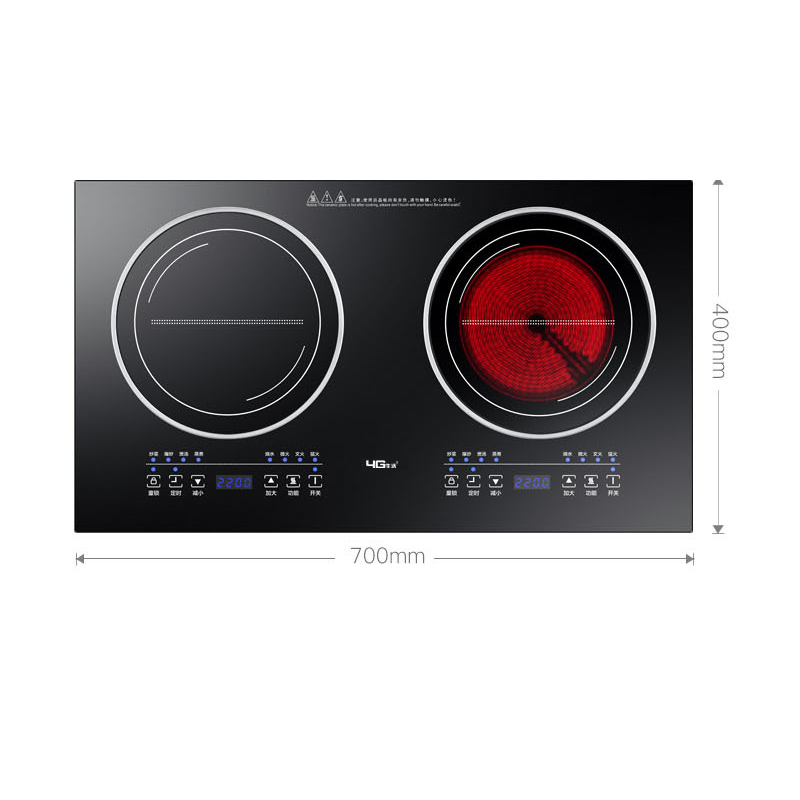Fornello Elettrico Domestico a - Double Induction Cooktop 220V recensione e prezzo