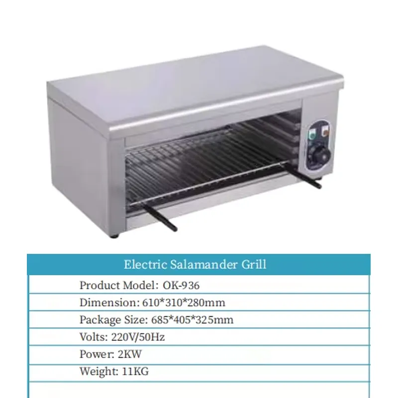 Griglia Elettrica Commerciale  - Commercial Salamander Broiler recensione e prezzo