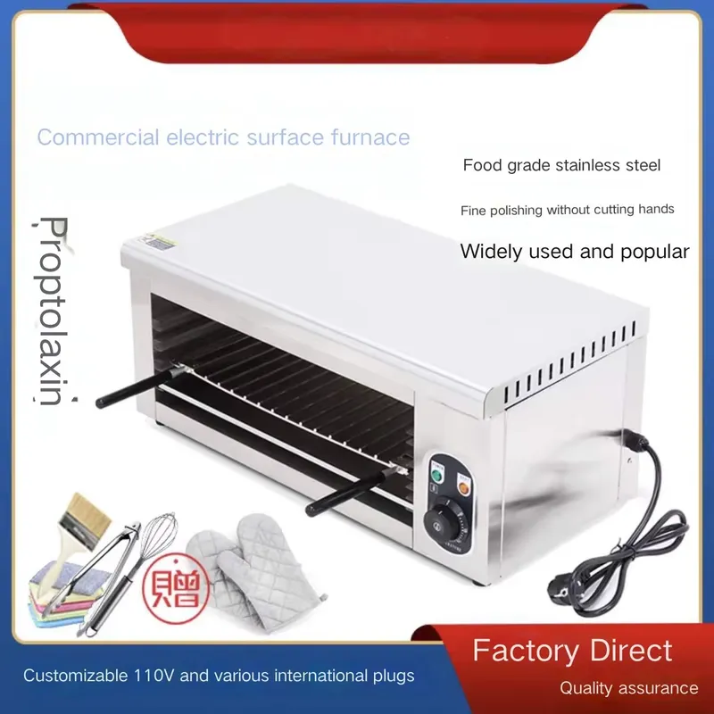 Griglia Elettrica Commerciale  - Commercial Salamander Broiler recensione e prezzo