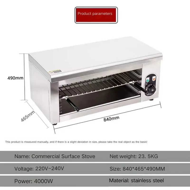 Griglia Elettrica Commerciale  - Commercial Salamander Broiler recensione e prezzo