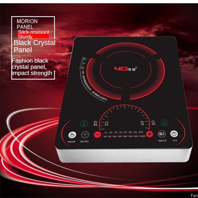 Fornello a induzione 3500W com - Commercial Induction Cooktop 3500W recensione e prezzo