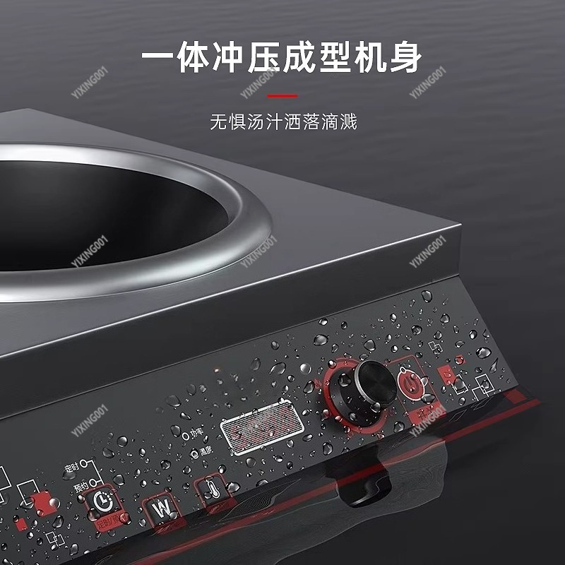 Fornello a Induzione Commercia - Commercial Induction Cooktop 3500W recensione e prezzo