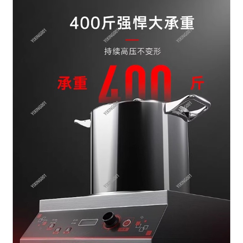 Fornello a Induzione Commercia - Commercial Induction Cooktop 3500W recensione e prezzo
