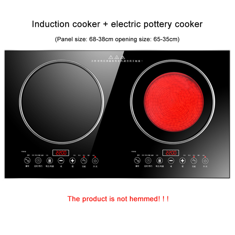AO-02 4400W Fornello a induzio - Double Induction Cooktop 220V recensione e prezzo