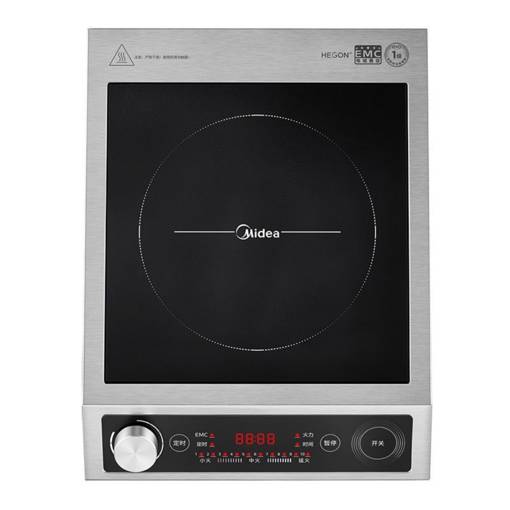 Piano Cottura a Induzione Comm - Commercial Induction Cooktop 3500W recensione e prezzo