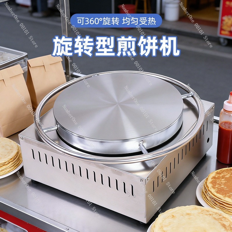 Macchina Elettrica Professiona - Crepe Maker Machine Electric 40Cm recensione e prezzo