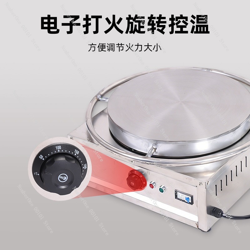 Macchina Elettrica Professiona - Crepe Maker Machine Electric 40Cm recensione e prezzo