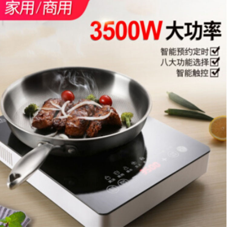 Piano Cottura a Induzione Comm - Commercial Induction Cooktop 3500W recensione e prezzo
